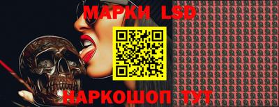 меф Янаул