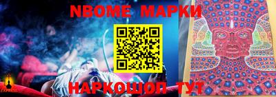 мефедрон мука Ярославль