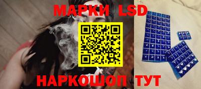 а пвп мука Азнакаево