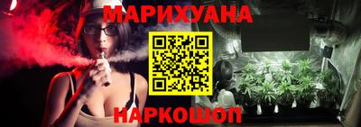 мефедрон мука Ярославль