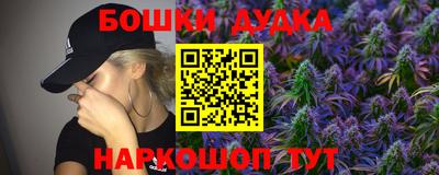меф Янаул
