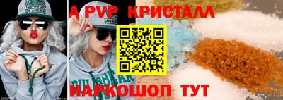 каннабис Ярцево