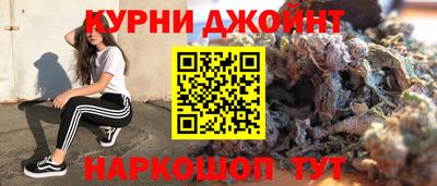 меф Янаул