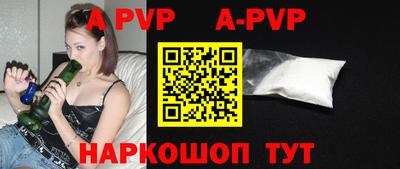 мефедрон мука Ярославль