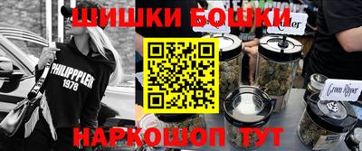 мефедрон мука Ярославль