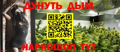 меф Янаул