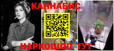 а пвп мука Азнакаево