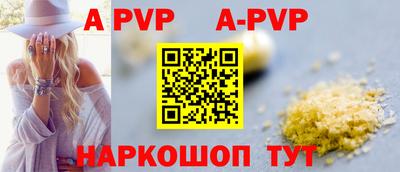 каннабис Ярцево