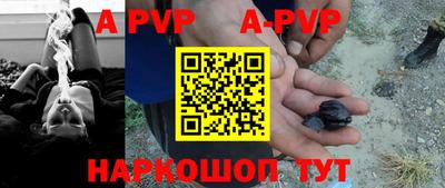 каннабис Ярцево