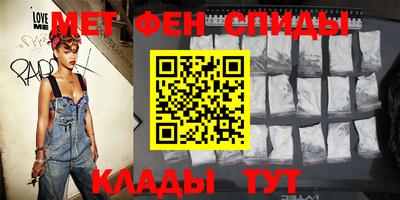 мефедрон мука Ярославль