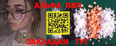 мефедрон мука Ярославль