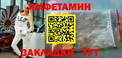 мефедрон мука Ярославль