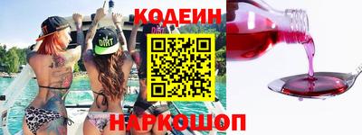 мефедрон мука Ярославль