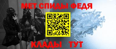 каннабис Ярцево